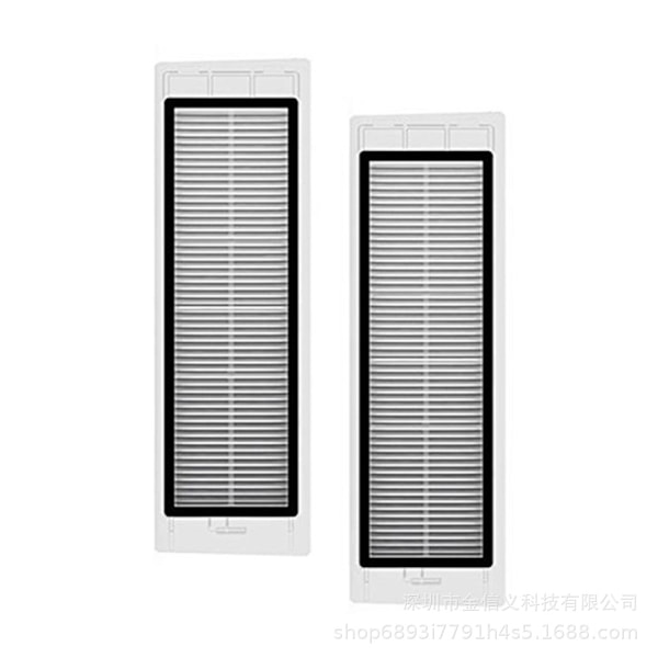 INF Tilbehørssæt til Xiaomi Roborock E4, S5, S5 Max, S50, S51, S55 11 dele