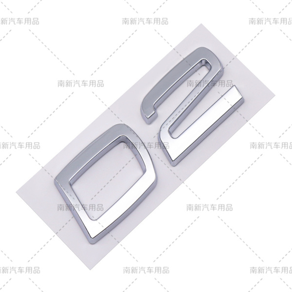 D2 D3 D4 D5 D6 D7 D8 etiket passer til Volvo modificeret bil deplacement bageste digital engelsk-FF- D3-Silver