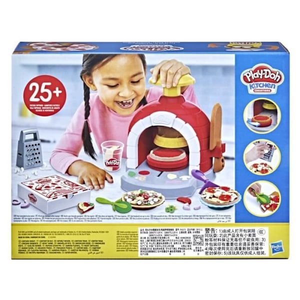 Play-Doh Kitchen Creations Pizza Uuni