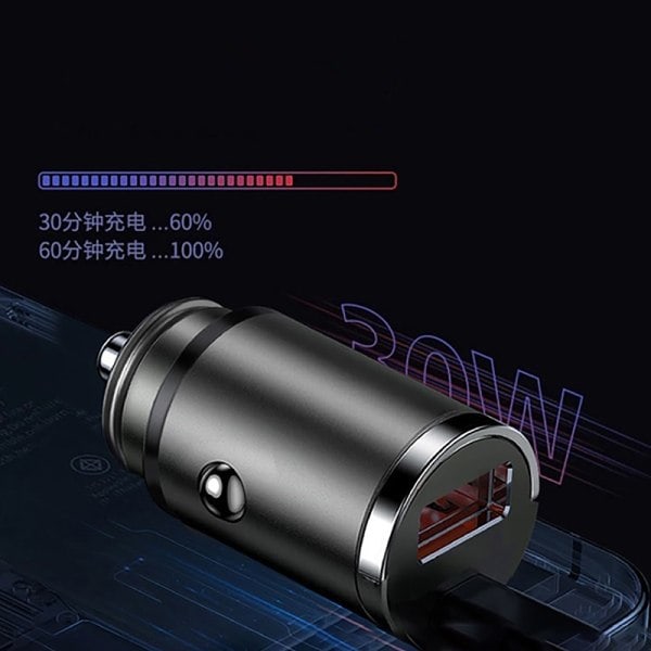 100W Bil USB-lader Super Charge USB-A USB-C Svart