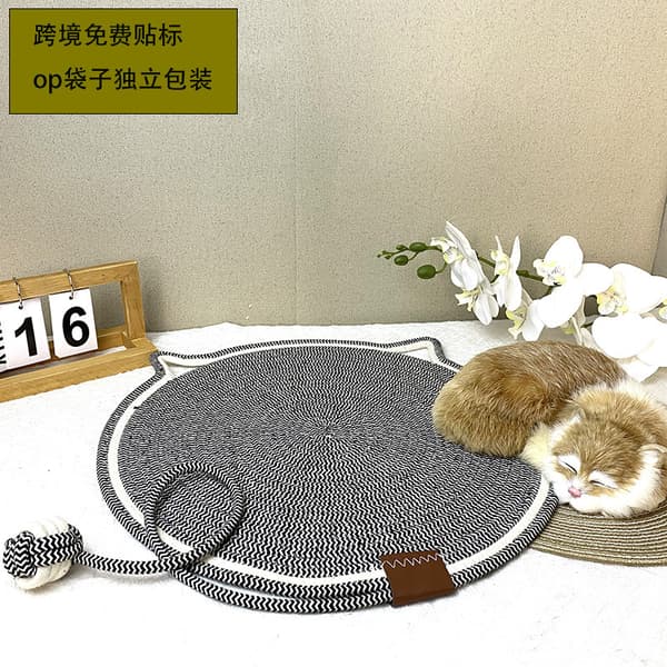Cat Scratch Mat and Integrated Toy Ball Cat Sleeping Mat, Scratch-Resistant, Durable, Washable Pet Mat White-FF- White 42cm