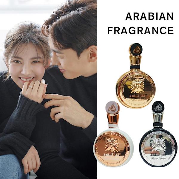 Arabisk doft Fakhar från Lattafa cologne för män EDP 3.3 / 3.4 oz Ny i kartong-XF14- black 100ml