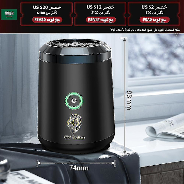 Bärbar Mini Rökelsebrännare Bakhoor Uppladdningsbar USB Aromspridare Elektrisk Arabisk Rökelsehållare Muslimsk Heminredning