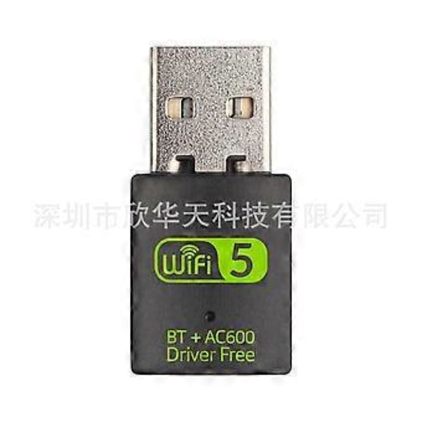 Driverfri 600M trådløst nettverkskort BT to-i-ett USB BT wifi-mottaker driverfri dual-frekvens nettverkskort
