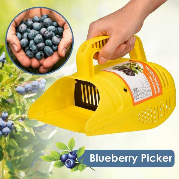 Berry Scooper Red Blackberry and Blueberry Comb Harvesting Tool, Säker och hållbar premiumkvalitet, idealisk för snabb plockning, för People of Al