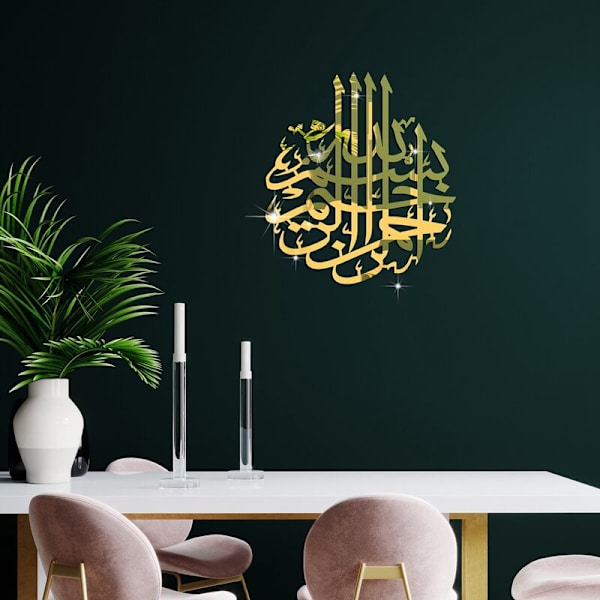 Islamisk dekoration islamisk kalligrafi Ramadan dekoration islamisk konst islamisk akryl bröllopsdekoration guld