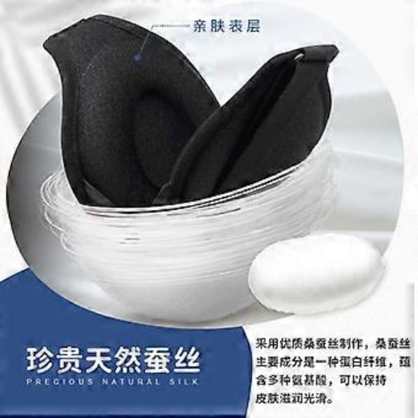 Populär ny 3D-ögonmask för näsan, skuggande andningsbar ögonmask, långsam återhämtning, sömnmask, spot black A02 ögonmask