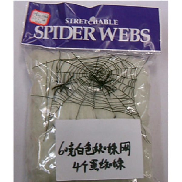Super Stretch Spider Web 16 fod lang Uhyggelig Halloween Party Hjem Dekoration Ny