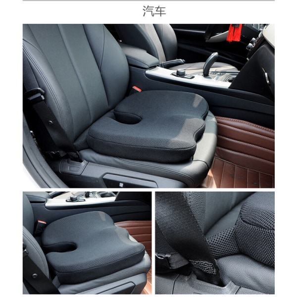Coccyx Kudde Memory Foam Sittkudde Ergonomisk Kudde för Kontor Bil Rullstol