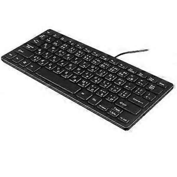 Kablet USB Japansk/Engelsk Tospråklig Tastatur for /Windows PC/Laptop/iOS/Android