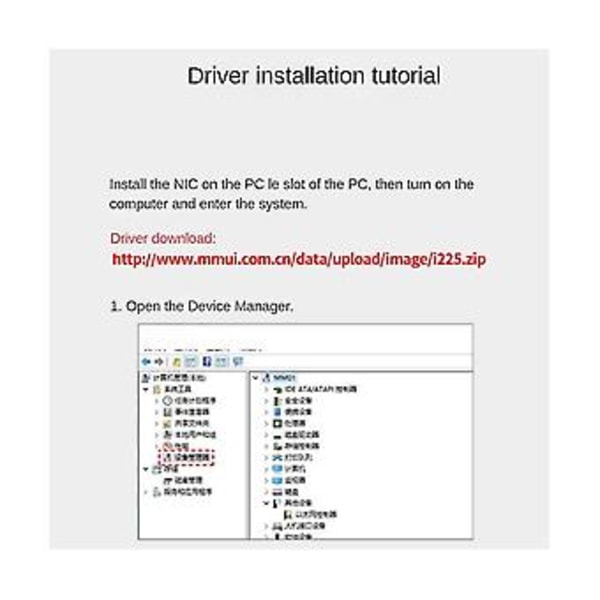 2.5g Single Port Gigabit Lan Port 2500m Desktop Server Gaming Gaming Lan Io-pce225-
