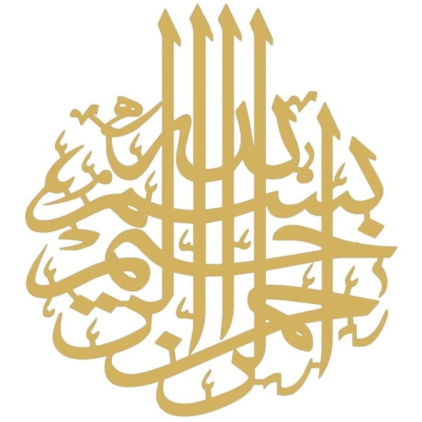 Islamisk dekoration islamisk kalligrafi Ramadan dekoration islamisk kunst islamisk akryl bryllup dekoration guld