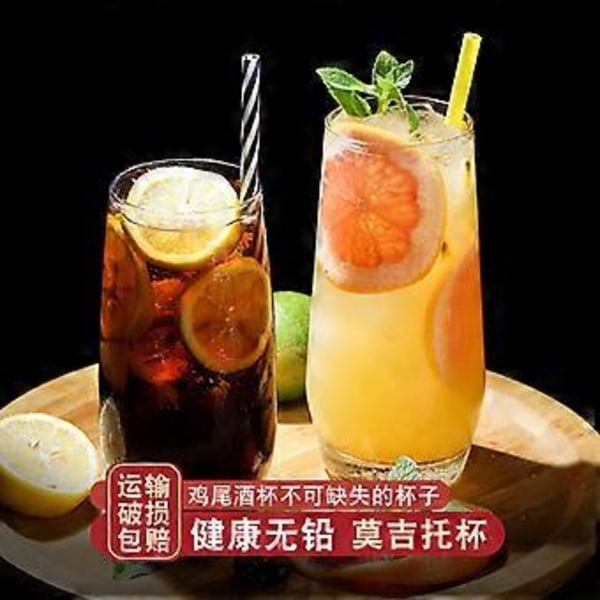 Mojito mojito kopp cocktail kopp bar bartending Colin kopp long drink juice glas No. 5 Mojito kopp 301-400ml