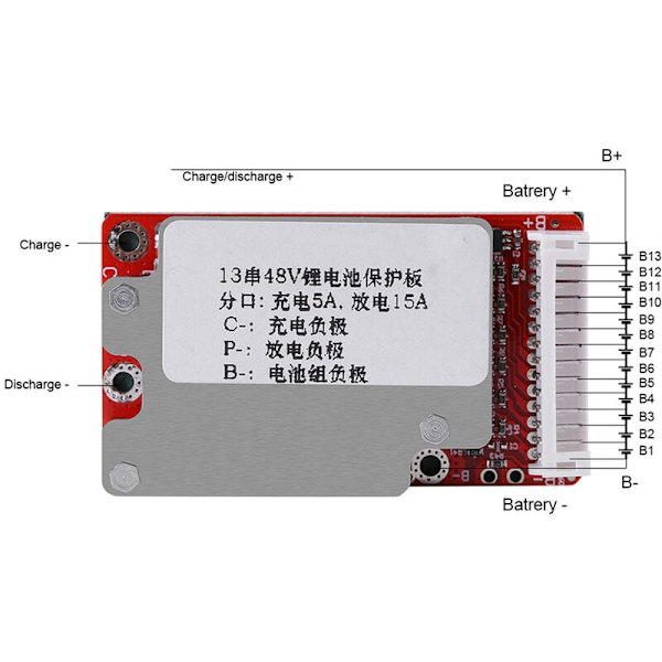 Li-ion Li-polymeeriakun suojapiiri BMS 13S 48V/54.6V akuille