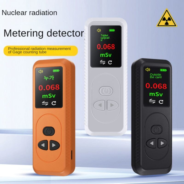 Geigerräknare Kärnstrålningsdetektor Personlig dosimeter X γ β Stråldetektor Radioaktiv testare Alarm-Vit