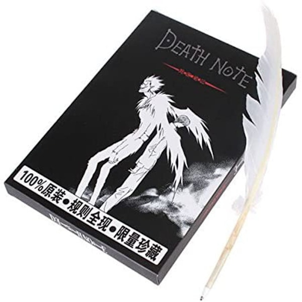 Fjäderpenna & Anime Anteckningsbok, Smidig Skrivupplevelse & Klassiskt Utseende, L Halsband & Bokkedja Ingår för Cosplay-entusiaster, 1x Anteckningsbok & 1x