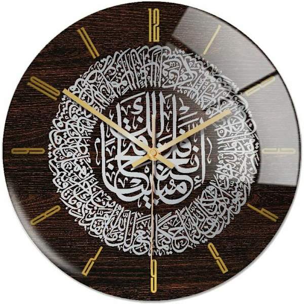 Islamisk väggklocka i akryl 30 cm, muslimsk väggklocka med kalligrafi, väggdekor, inredning, konstväggklocka (silver)