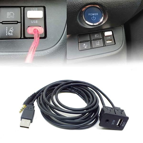 Bil Dash Flush Mount AUX USB Panel Kabel Adapter, 3.5mm AUX Forlænger Panel Mount USB Port Flush Mount Design for Problemfri Integration i Køretøjet