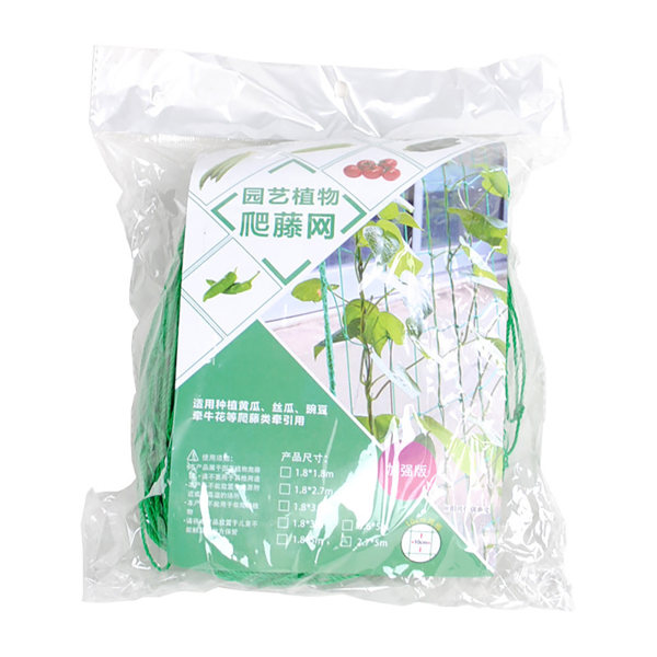 Plante klatrenett Hage Grønnsak Planting Nylon Gjerde Mesh Hage Trellis Netting 0,9x1,8 Meter