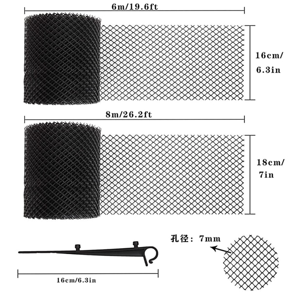 Muovinen kourusuojaverkko lehtien estämiseksi mesh - musta leveys 18cm*pituus 8m (15 naulaa): Pakkauskoko: 16*12*12cm