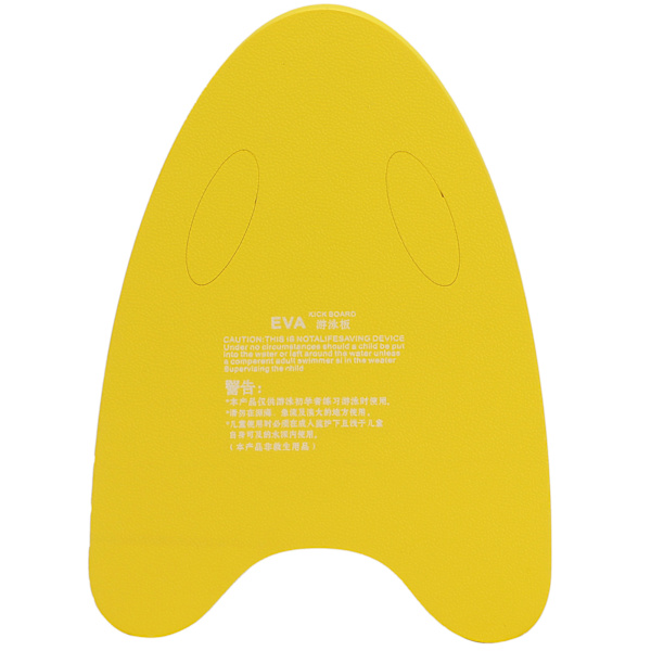 Simbräda Flytplatta A Form EVA Back Float Training Aid Float Hand Foam BoardGul