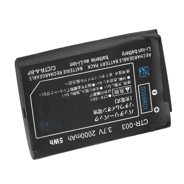 2000mAh oppladbart Li-ion-batteri med stor kapasitet, erstatning for Nintendo 3DS
