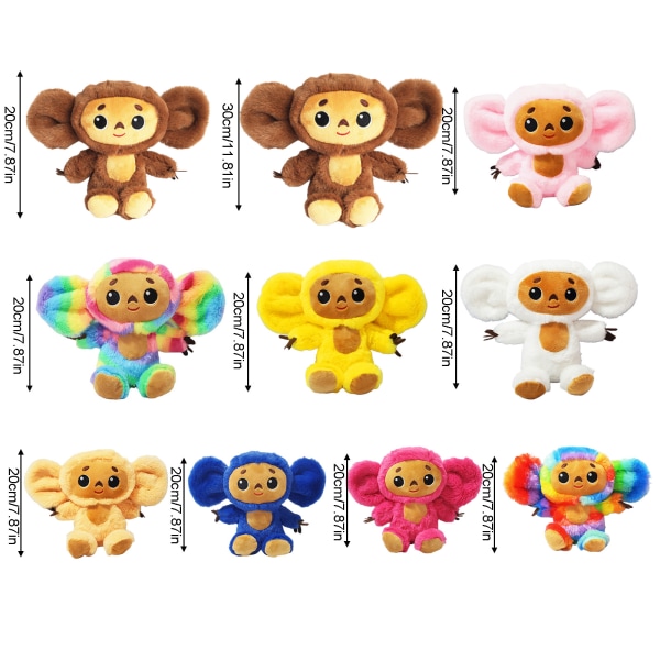 Nytt produkt Cheburashka Monkey Plush storøret ape plysjlekedukke (sju farger 20 cm)