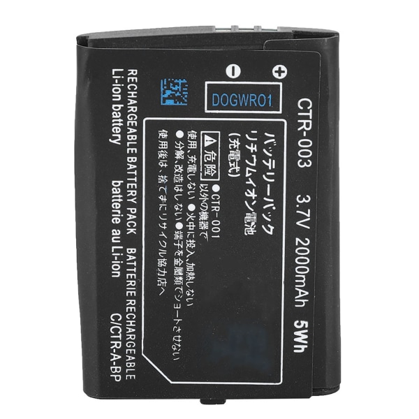 2000mAh oppladbart Li-ion-batteri med stor kapasitet, erstatning for Nintendo 3DS