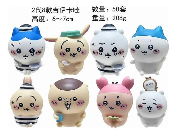 【bt02】Kawaii Chiikawa Actionfigur, Chiikawas Model, 8 Dele