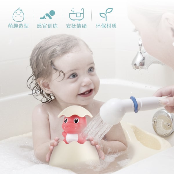 Bedårande badleksaker för småbarn och barn (68DB vattensprayägg