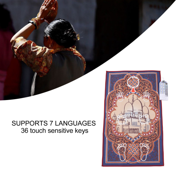 Islamisk interaktiv bedetæppe Uddannelsesmæssigt 7 sprog 36 tilstande Muslimsk interaktiv bedemåtte F1