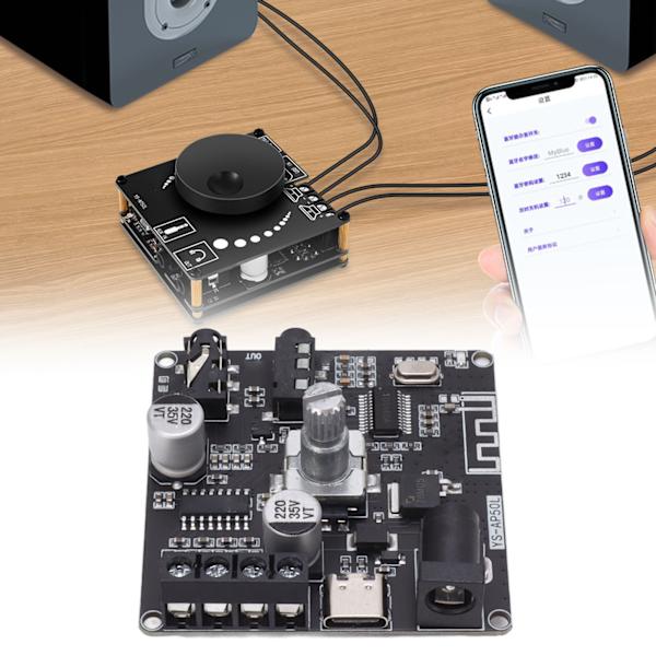 Bluetooth-förstärkarkort Hög Effekt Dubbelkanal Stereo Digital Förstärkarmodul 2x50W DC12‑24V