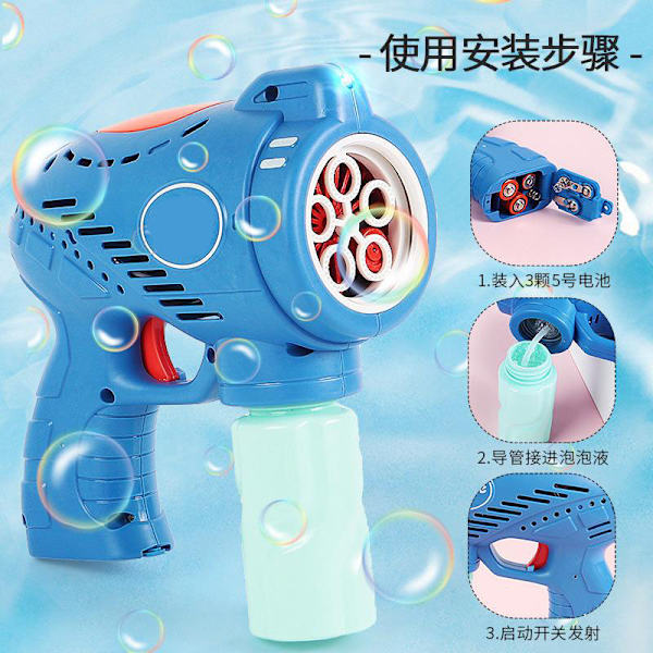 Barn 5 Håls Elektrisk Bubbelmaskin Automatisk Ljus Bubbelmaskin Leksaker Pojkar och Flickor Utomhus Bubbelpistol Gåvor