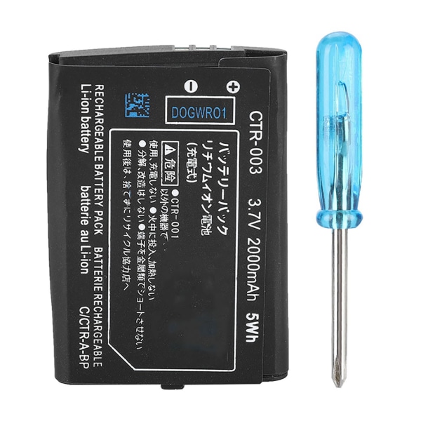 2000mAh genopladelig Li-ion batteripakke med stor kapacitet til Nintendo 3DS-W