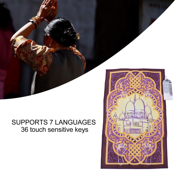 Islamilainen interaktiivinen rukouspeitto, opettavainen 7 kieltä 36 tilaa Muslim Interaktiivinen rukousmatto F2