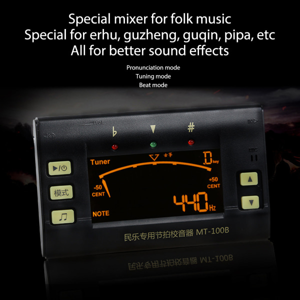 MT 100B 3 i 1 Metronom Tuner Sort Tuner Tone Generator Sort Elektronisk Digital LED Tuner til Guzheng Guqin Erhu Pipa