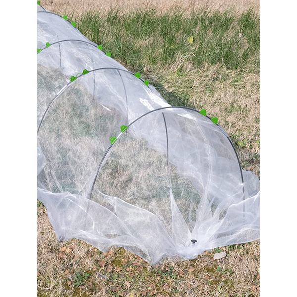 Hageinsektnettsett for planter, frukt, blomster, drivhus, fugl- og dyrebeskyttelsesnett, små barnehager
