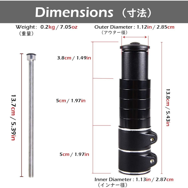 MTB Stem Riser 28.6mm Aluminiumlegering Styre Stem Forlenger Stem