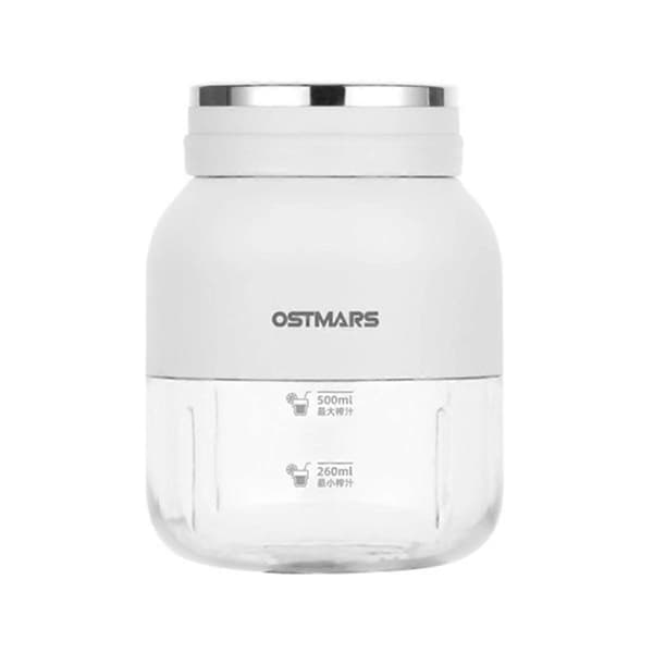 OSTMARS Multifunktionell Juiceflaska med Stor Kapacitet, B