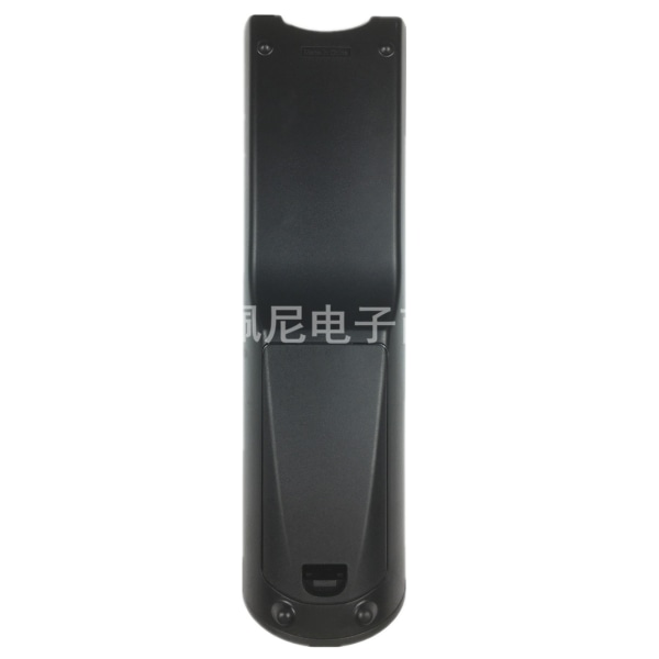 RC-762m Fjernkontrollutskifting Kompatibel - For Onkyo AV-mottaker HT-s3400 AVX-290 HT-r390 HT-r290 HT-r380 HT-r538 HT-rc230