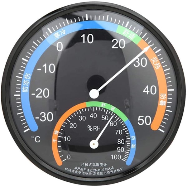 (TH101 Sort) 5 tommer Indendørs Udendørs Hygrometer, Rund Pind, ZQKLA