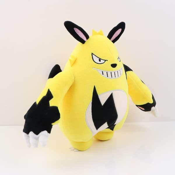 Plushleke Violent Bear Stuffed Palu for Kids Players