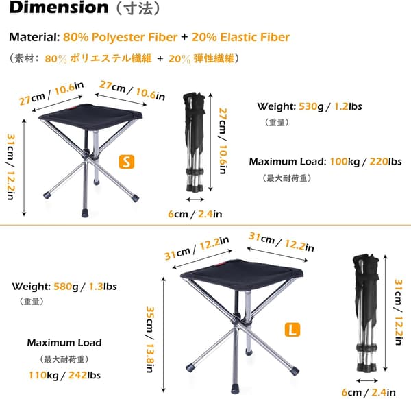 Bærbar Camping Klapskammel Foldbar Sæde Tripod Mini Tel, ZQKLA