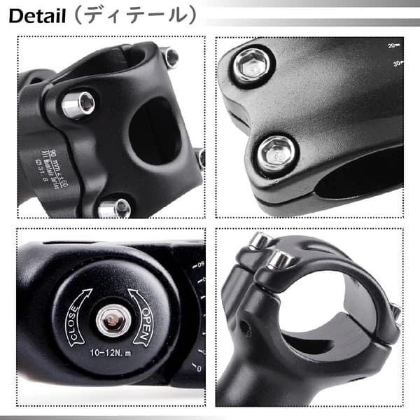 Justerbar Sykkelstem 0-60 Grader 31.8mm MTB Stem Styrestem m