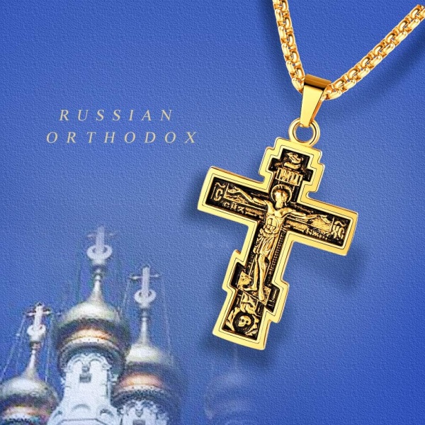Anpassningsbar rysk ortodox korsman kvinna, bysantinsk Cro, ZQKLA