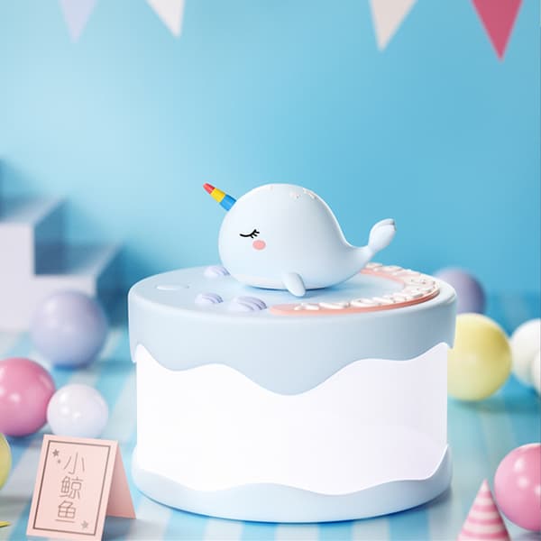 Dewenwils Liten Hval Kake Nattlampe