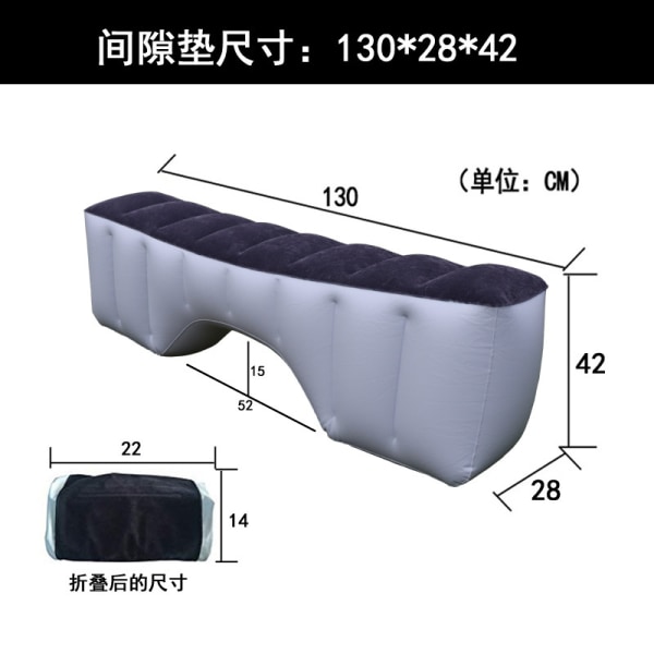 Universal car air bed travel back seat for car travel and more.