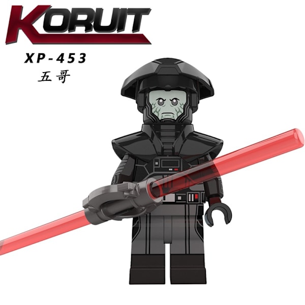Ke Rui Kt1059 8Pcs Star Wars Rolle Darth Vader Obi-wan Plast Byggeklosser Minifigurer Leker