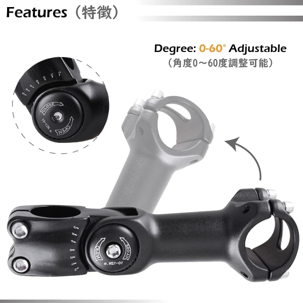 Justerbar Sykkelstem 0-60 Grader 31.8mm MTB Stem Styrestem m