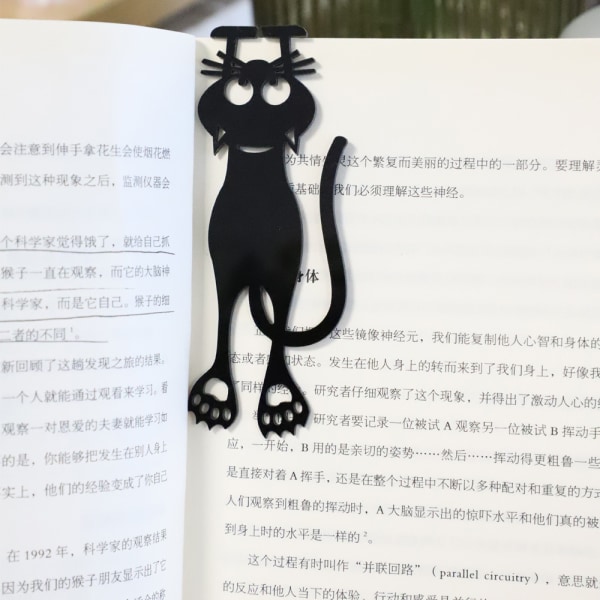 Bokmärke Curious Cat Färg svart I form av en katt 12cm ,ZQKLA